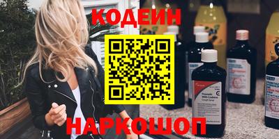 MESCALINE Свободный