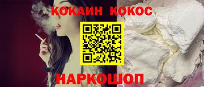 MESCALINE Свободный