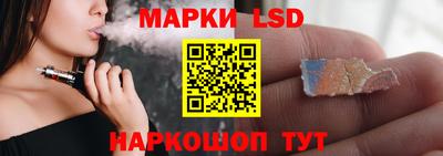 ALPHA-PVP Севастополь
