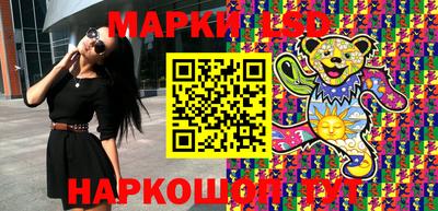 MESCALINE Свободный