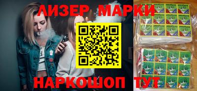 MESCALINE Свободный