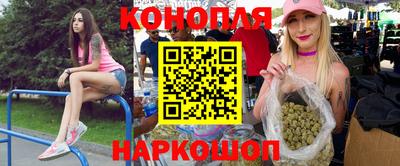 МДМА Северобайкальск