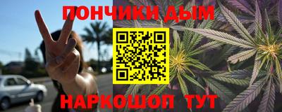 MESCALINE Свободный