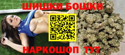 ALPHA-PVP Севастополь