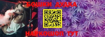 ALPHA-PVP Севастополь
