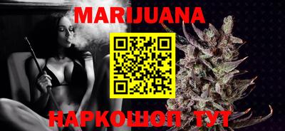 ALPHA-PVP Севастополь