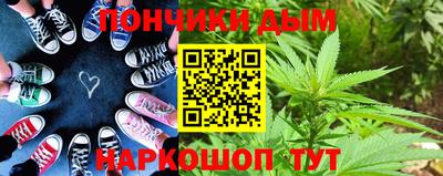 MESCALINE Свободный