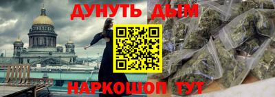 MESCALINE Свободный