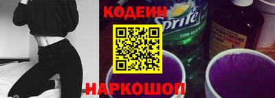 MESCALINE Свободный