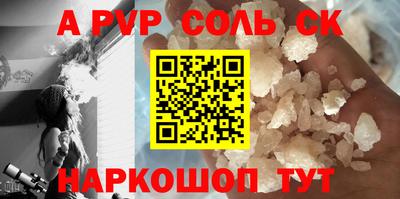 MESCALINE Свободный