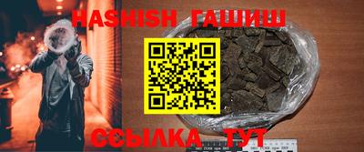 MESCALINE Свободный