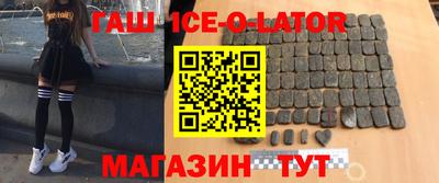 MESCALINE Свободный