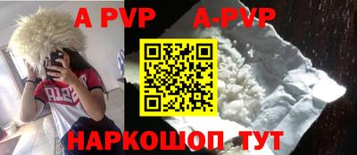 MESCALINE Свободный