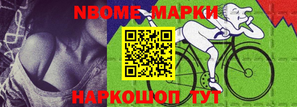LSD-25 экстази ecstasy  Вход с VPN  Назарово 