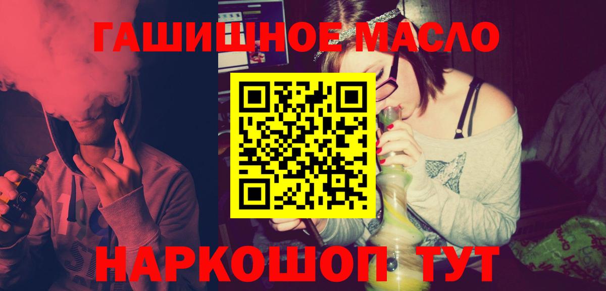 Дистиллят ТГК Wax Назарово